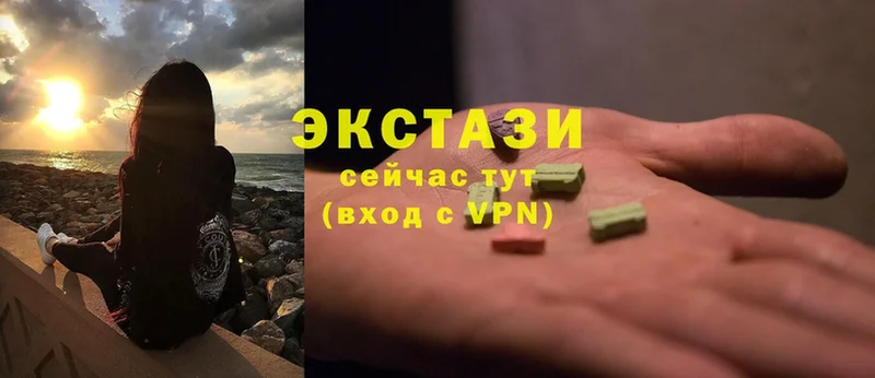 Где найти наркотики Урай МЕТАДОН  МЕФ  Канабис  АМФ  COCAIN  A PVP 